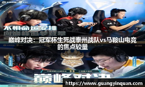 EMC易倍APP