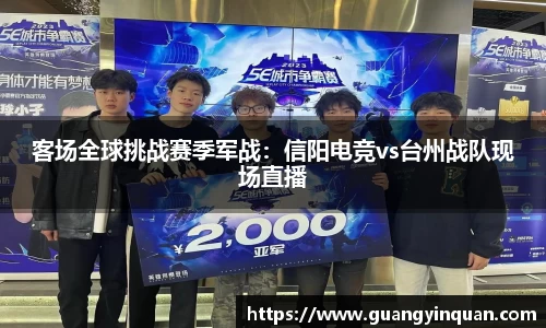 EMC易倍官网