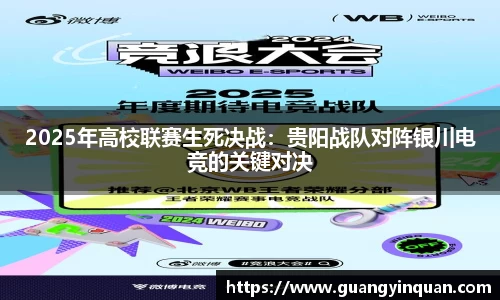 EMC易倍官网