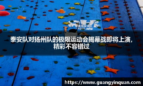 EMC易倍官网