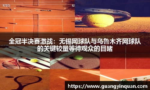 EMC易倍平台