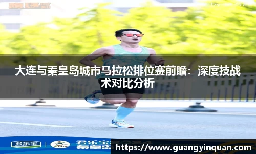 EMC易倍官网