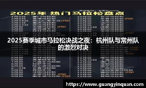EMC易倍官网