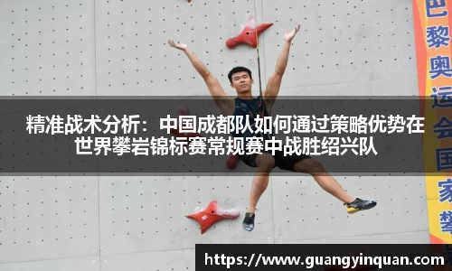 EMC易倍APP