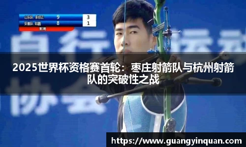EMC易倍平台