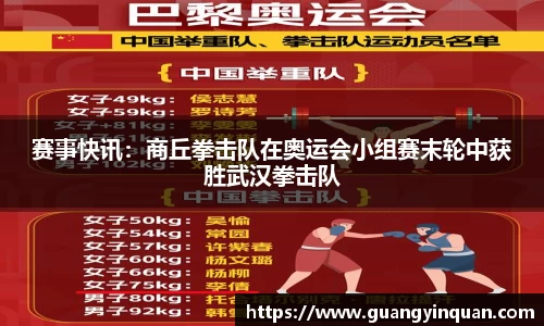 EMC易倍