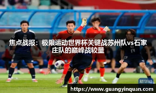 EMC易倍官网