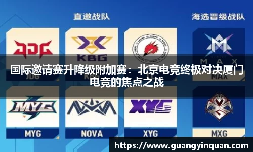 EMC易倍官网