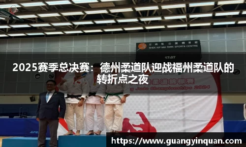EMC易倍官网
