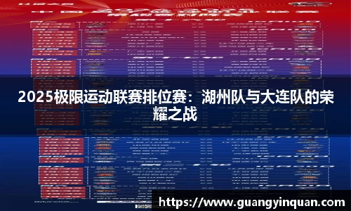 EMC易倍APP