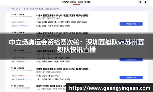 EMC易倍官网