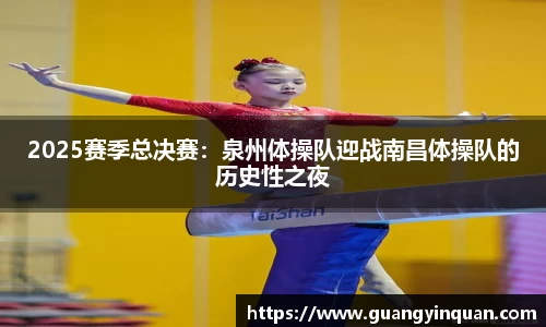 EMC易倍官网