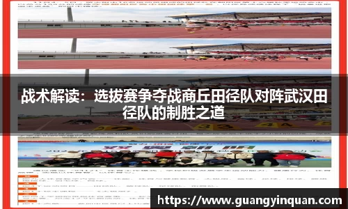 EMC易倍平台