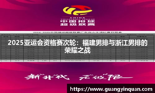 EMC易倍