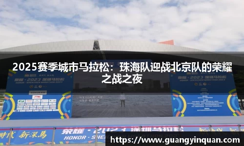 EMC易倍