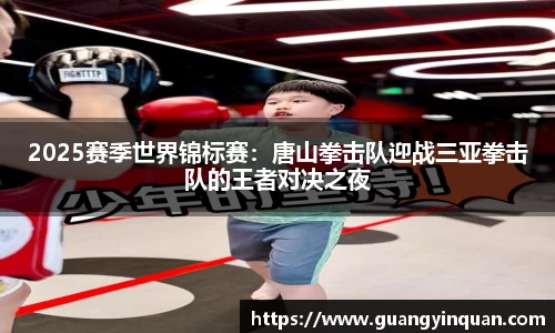EMC易倍APP