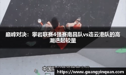 EMC易倍平台