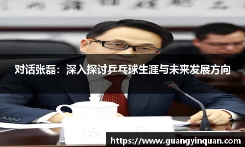 EMC易倍平台