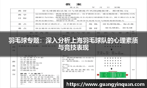 EMC易倍