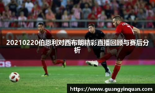 EMC易倍平台