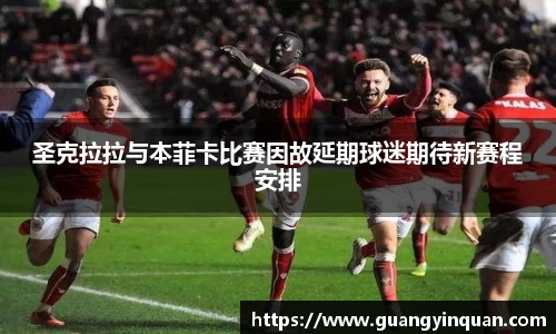 EMC易倍官网