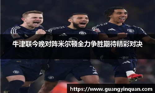 EMC易倍官网