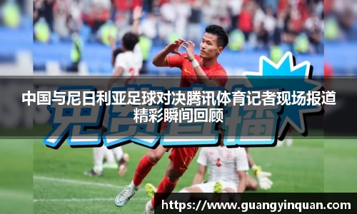 EMC易倍平台