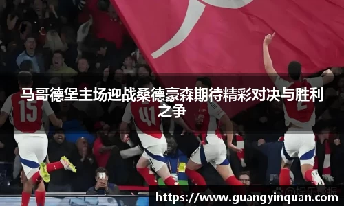 一竞技